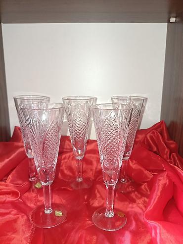 baikal cay: Çay dəsti, rəng - Qızılı, Metal — 6