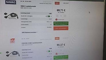 kompresor sa dve glave: LAMBDA SONDA ZA AUDI OSTALO | lamda sonda 3A0 973 334 audi vw — 3
