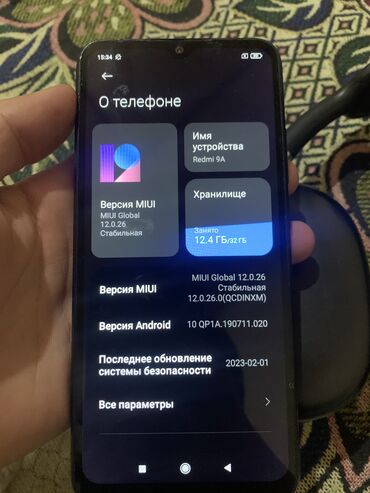 redmi 9а бу: Xiaomi, Redmi 9A, Колдонулган, 32 GB, түсү - Кара, 2 SIM