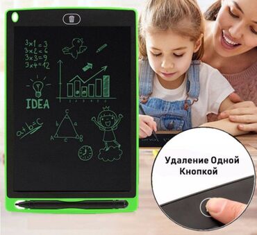 для рисования детям в Кыргызстан | Другие товары для детей: Планшет для рисования и временных записей 8.5 LCD дисплей Стирание