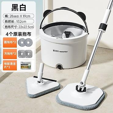 тележка уборочная: Набор для мытья полов Hometter (CoolMop Panda) с ведром-спиннером — 2