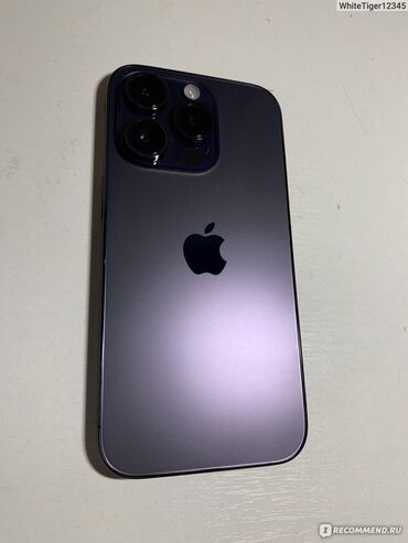 Apple iPhone: IPhone 14 Pro, Скидка 10%, Б/у, 256 ГБ, Deep Purple, Чехол