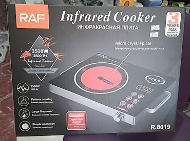 elektirik soba: RAF Infrared Cooker (R.8019) – mikrokristal panelə malik infraqırmızı — 1