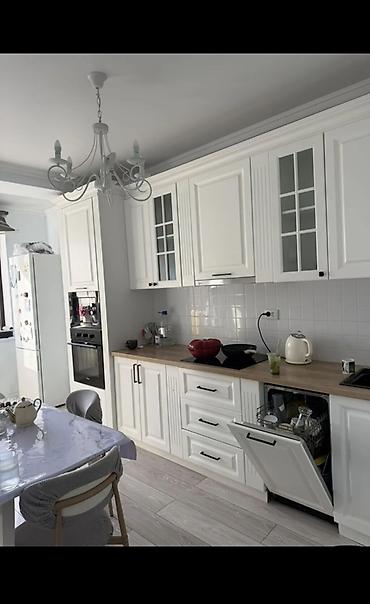 🏡 СДАЕТСЯ ПОЛНОЦЕННАЯ 2-КОМНАТНАЯ КВАРТИРА В «ЗОЛОТОМ КВАДРАТЕ» ✨ 📍 at lalafo.kg 🏡 СДАЕТСЯ ПОЛНОЦЕННАЯ 2-КОМНАТНАЯ КВАРТИРА В «ЗОЛОТОМ КВАДРАТЕ» ✨ 📍