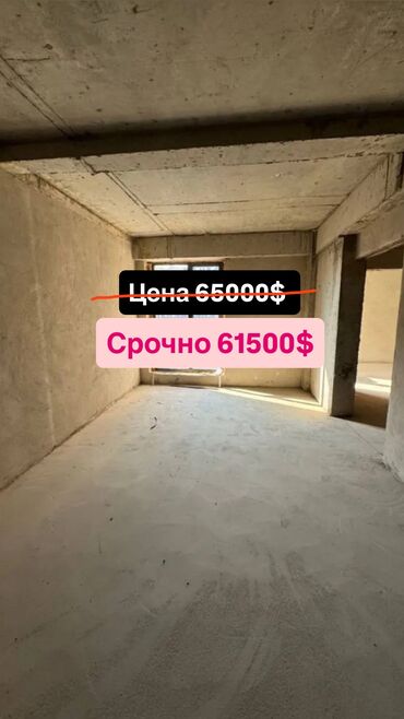 продаю квартиру по улице советская донецкая: 2 бөлмө, 50 кв. м, Элитка, 10 кабат, ПСО (өзү оңдоп түзөтүп бүтүү үчүн)