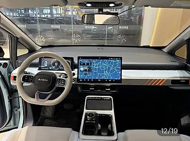 GAC: НА ЗАКАЗ Электромобиль GAC Aion Y Год 2021 Запас хода 500км До — 7