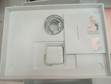 Ноутбуки Apple (MacBook): Apple MacBook Air 13" (M1, 2020) — цвет Gold Характеристики: - Чип — 3
