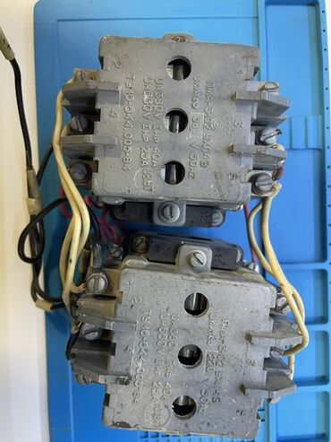 RAF: Sənaye tipli elektromaqnit kontaktor və rele dəsti Məhsul təsviri: -