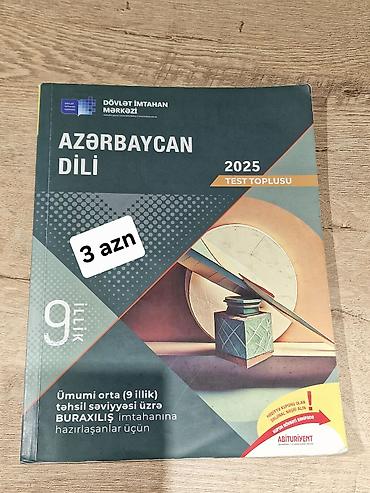 trims edu az: Azərbaycan dili test tapşırıqları. Tək tək şəkilləri çevirib baxa — 7