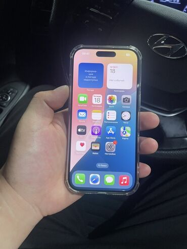 мини флешка: IPhone 16 Pro, Жаңы, 512 ГБ, Ак