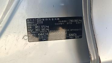 xc 90: Hyundai Sonata: 2018 г., 2 л, Автомат, Газ, Седан — 9