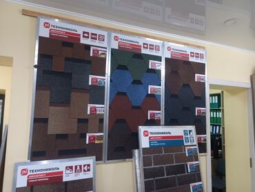 Кровля крыши: Кровля крыши | Для прогревания, Монтаж, Гидроизоляция Больше 6 лет опыта — 2