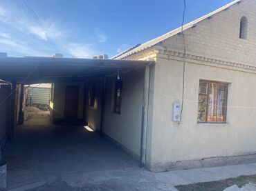 срочно продаю дом токмаке: Дом, 150 м², 5 комнат, Собственник, Косметический ремонт