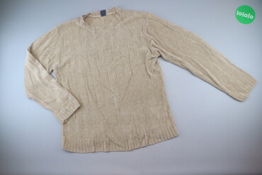 Чоловічий однотонний светр Easy, р. МДовжина: 65 смНапівобхват грудей