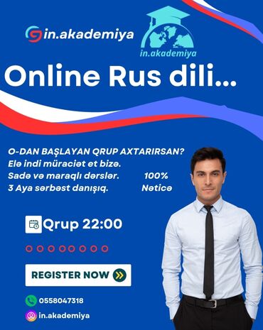 suruculuk təlimi: Xarici dil kursları | Rus | Böyüklər üçün, Uşaqlar üçün | Danışıq klubu, IELTS/TOEFL, Daşıyıcı ilə