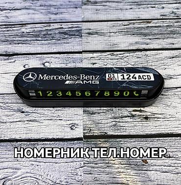 Подарки и сувениры: Комбо наборы! Для автовладельцев. Обложки из натуральной турецкой кожи — 12