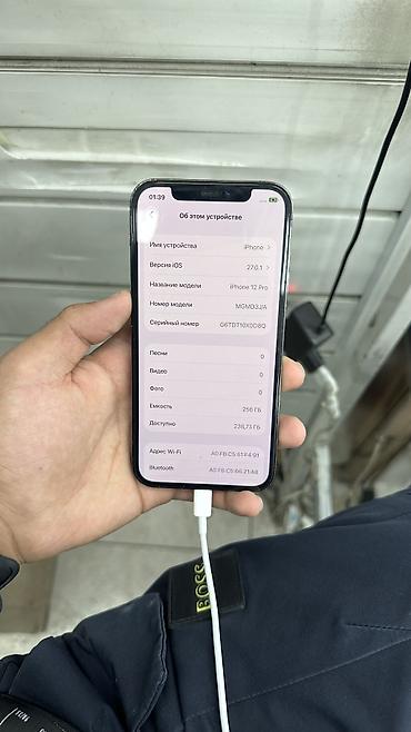 аифон: IPhone 12 Pro, Б/у, 256 ГБ — 4