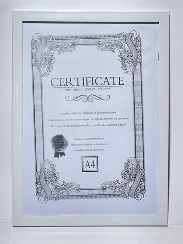 Рамки и багеты: Предлагается выбор рамок для фотографий, сертификатов и дипломов — 18