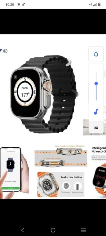 Ostali mobilni telefoni: Rasprodaja satovi sa karticom 10 komada plus laptop sve zajedno 150 — 9