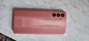 самсунг а 30 s: Samsung Galaxy A04s, 4/64 ГБ - Экран 6.5" PLS TFT, HD+ (Infinity‑V — 1