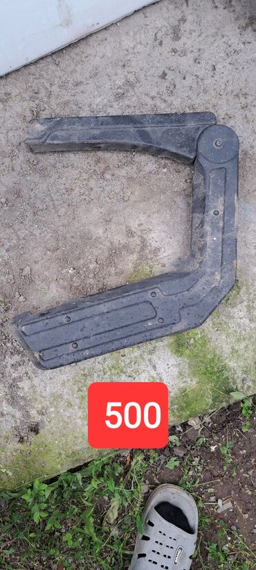 Другие автозапчасти: Оригинал — 11