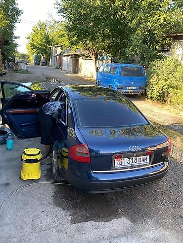 потолок на ауди: Audi A6: 1998 г., 2.8 л, Автомат, Бензин, Седан — 7