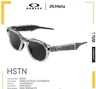 oakley: Antiblik eynək, Ray-Ban, Yeni — 1