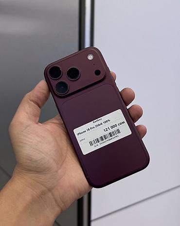 iphone 6s бу: IPhone 18 Pro, Б/у, 256 ГБ, Бордовый, Защитное стекло, Чехол, В рассрочку, 100 % — 1