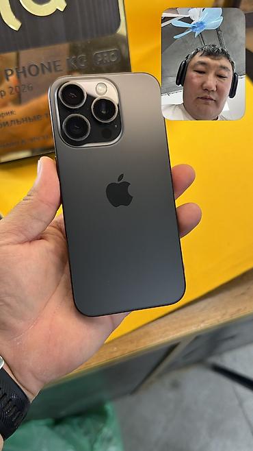 iphone 16 цена в кыргызстане: IPhone 15 Pro, Б/у, 256 ГБ, 86 % — 1