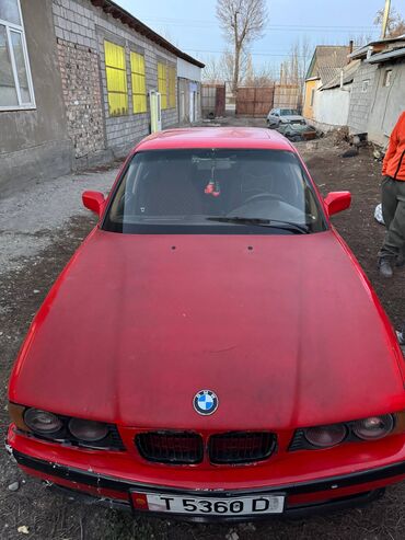 BMW: BMW 5 series: 1991 г., Седан — 4