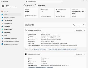 venom computer: Компьютер, ядер - 10, ОЗУ 32 ГБ, Игровой, Новый, NVIDIA GeForce RTX 5060, NVMe — 6
