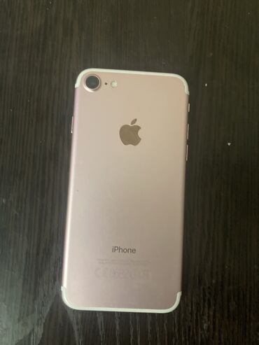 айфоны бишкек цена: IPhone 7, Колдонулган, 32 ГБ, Күлгүн, 78 %