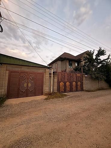 5 комнат, 150 м², 5 соток, Бишкек, Алтын-ордо ж/м Агентство недвижимости