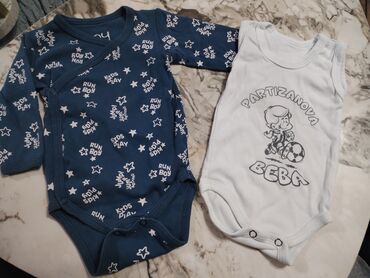 Paketi dečije odeće: Paket: Pantalone, Jakne, Košulje, Za dečake — 75