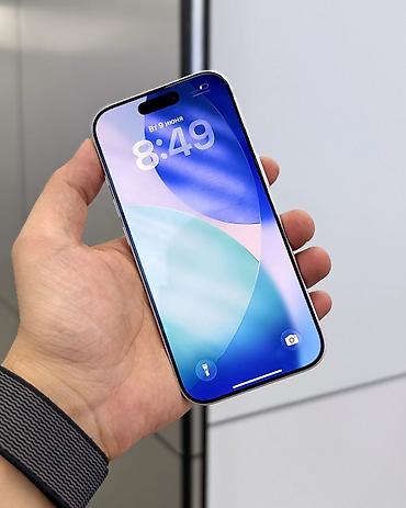 Apple iPhone: IPhone 17 Pro, Б/у, 256 ГБ, Белый, Защитное стекло, Чехол, Кабель, В рассрочку, 100 % — 3