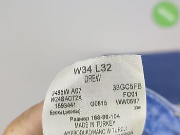 cheap blue: Jeansy damskie, rozmiar L — 6