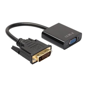 кабели и переходники для серверов dvi: Адаптер/ переходник/ конвертер высокой четкости DVI (24 + 1) male