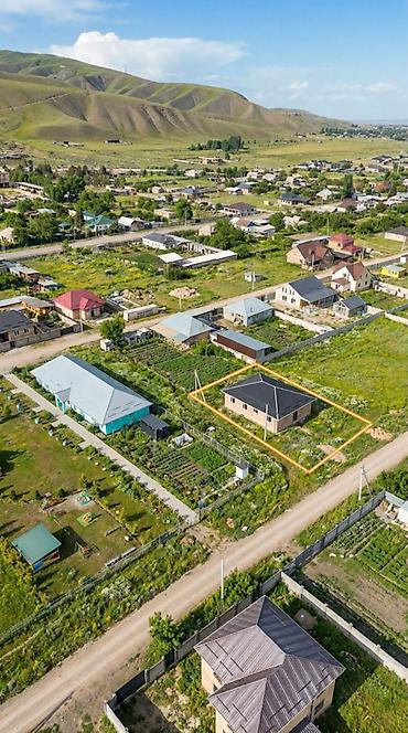 Sale of cottages and houses: 🏡🔥 ДОМ ПОД ПСО В АРЧАЛЫ — ТОП ЛОКАЦИЯ, КОТОРУЮ РАЗБИРАЮТ ПЕРВЫМИ! 🔥 📍 — 4