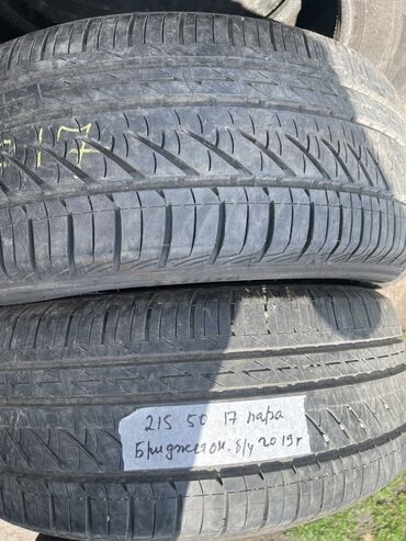 Шины: Шины 215 / 50 / R 17, Лето, Б/у, Пара, Легковые, Япония, Bridgestone at lalafo.kg Шины: Шины 215 / 50 / R 17, Лето, Б/у, Пара, Легковые, Япония, Bridgestone