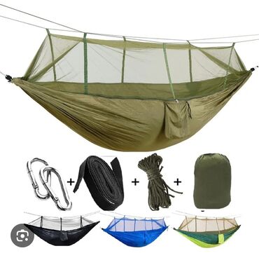 Гамаки: Гамак — 9