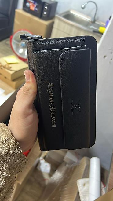 Подарки и сувениры: ГРАВИРОВКА!!!! Именные подарочные наборы с гравировкой. Принимаем — 7