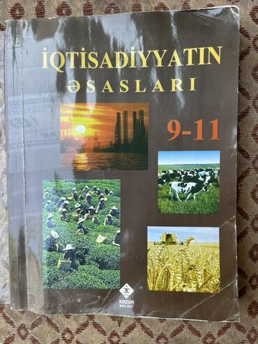 raqif merdanov 9 10 11 pdf: Məhsul: “İqtisadiyyatın Əsasları” dərsliyi - Siniflər: 9–11 -