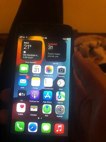 Техника и электроника: IPhone 7, Черный, Битый — 2