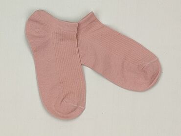 Шкарпетки жіночі, 35-37