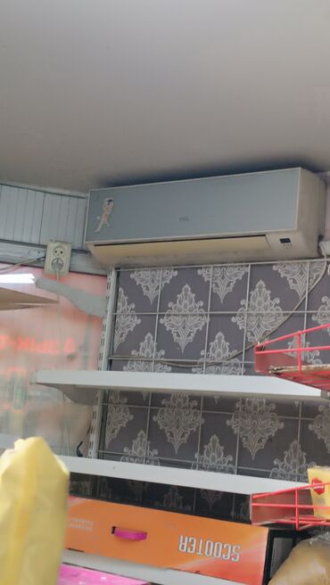 переносный кондиционер: Кондиционер TCL Охлаждение