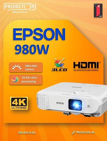 ТВ и видео: Б/у Стационарный Проектор Epson, Платная доставка, Доставка в районы, Бесплатная доставка — 1