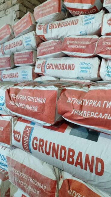 шпаклевка гипсовая: Штукатурка Гипсовая, Универсальная