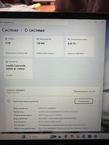 iphone 17 pro mac: Acer Chromebook — тонкий серебристый ноутбук с экраном около 14–15" — 4