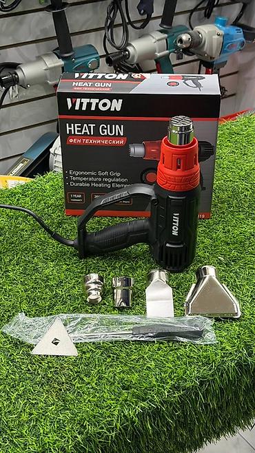 Строительные фены: Технический фен VITTON VT5019 - Мощность: 2600 Вт - Питание: 230 В ~ — 1