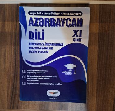 купить электропианино бу: Azerbaycan dili buraxılış imtahanına hazırlaşanlar üçün vəsait
